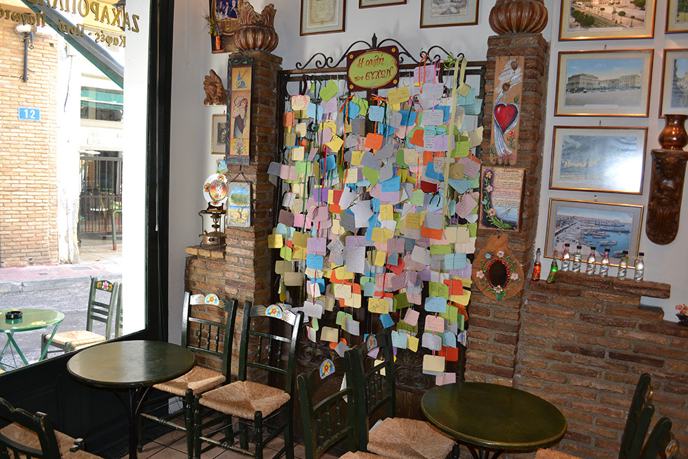 Tables beside the wall of wishes